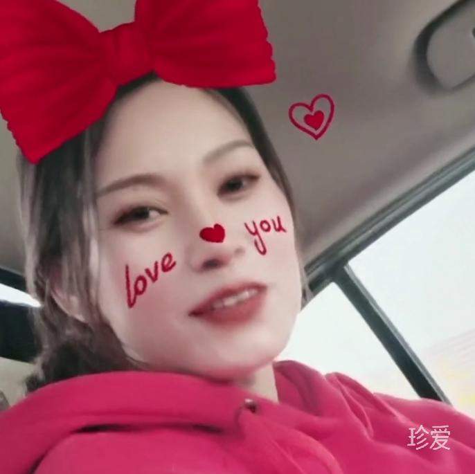 等個(gè)靈魂伴侶