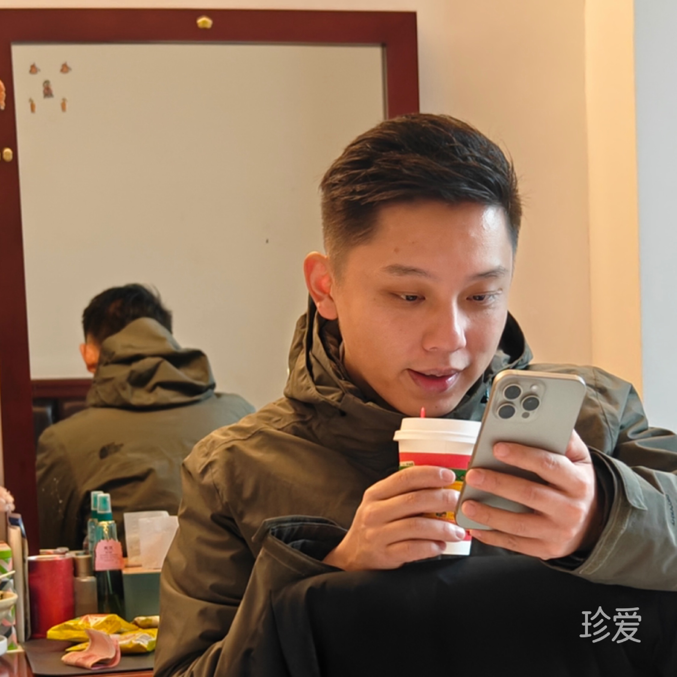 郑之龙