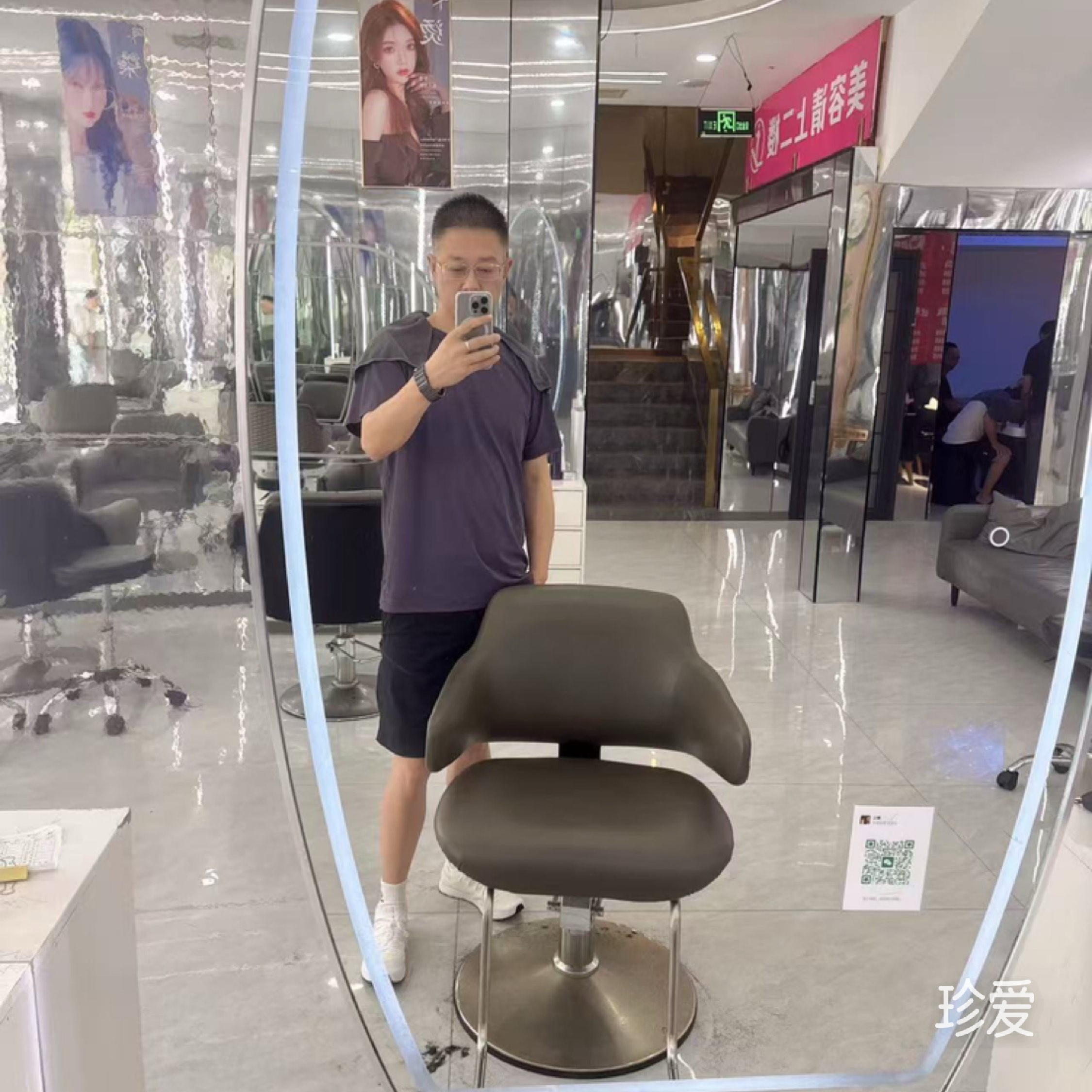 微笑向暖