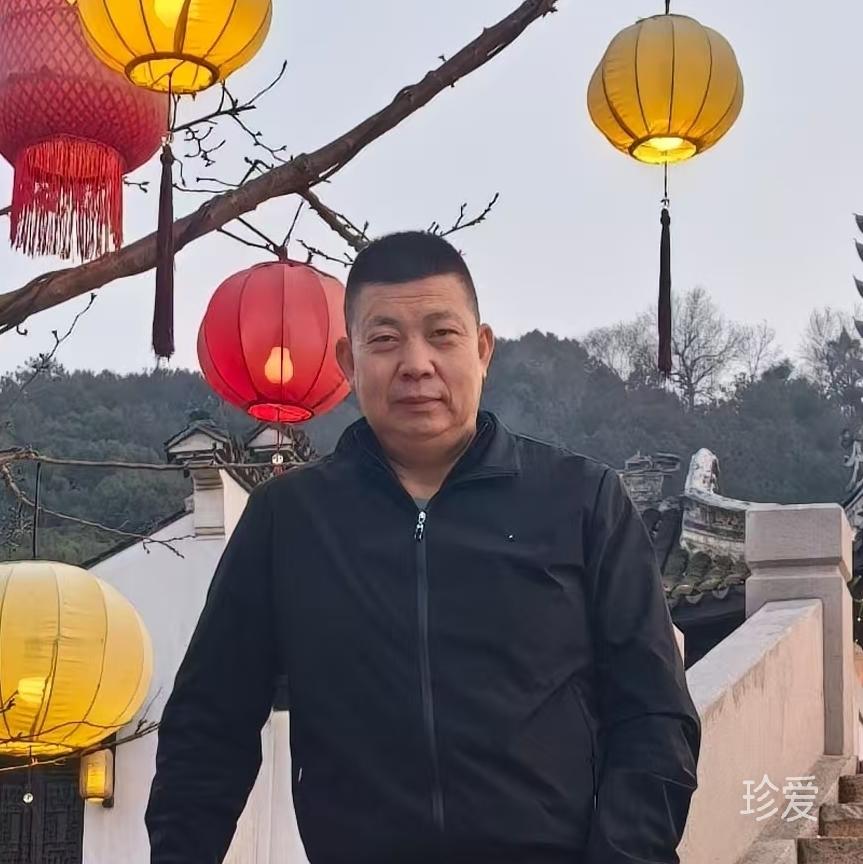 快乐
