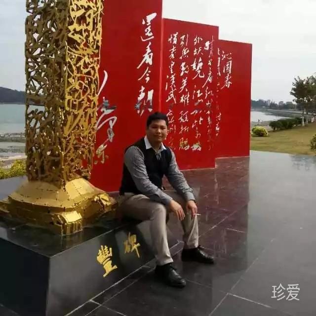 一生守候