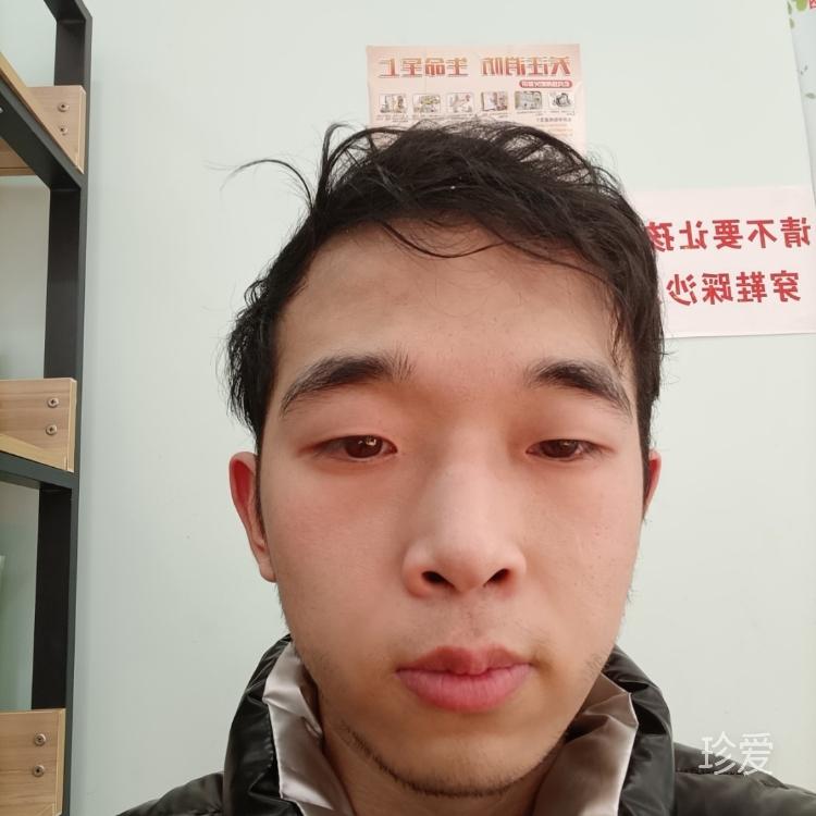 相爱不难