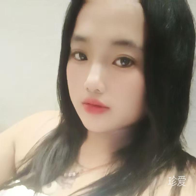 美丽的笨女人