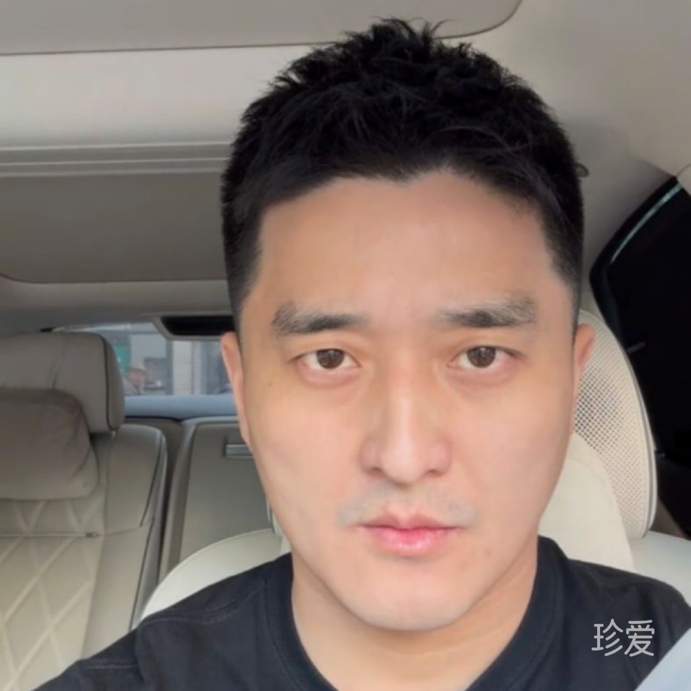 抬头见喜