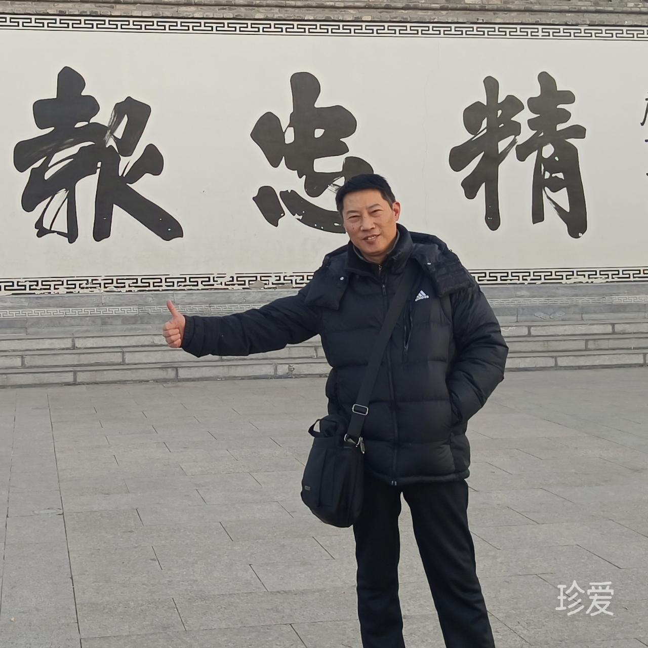 仚屳屲冚