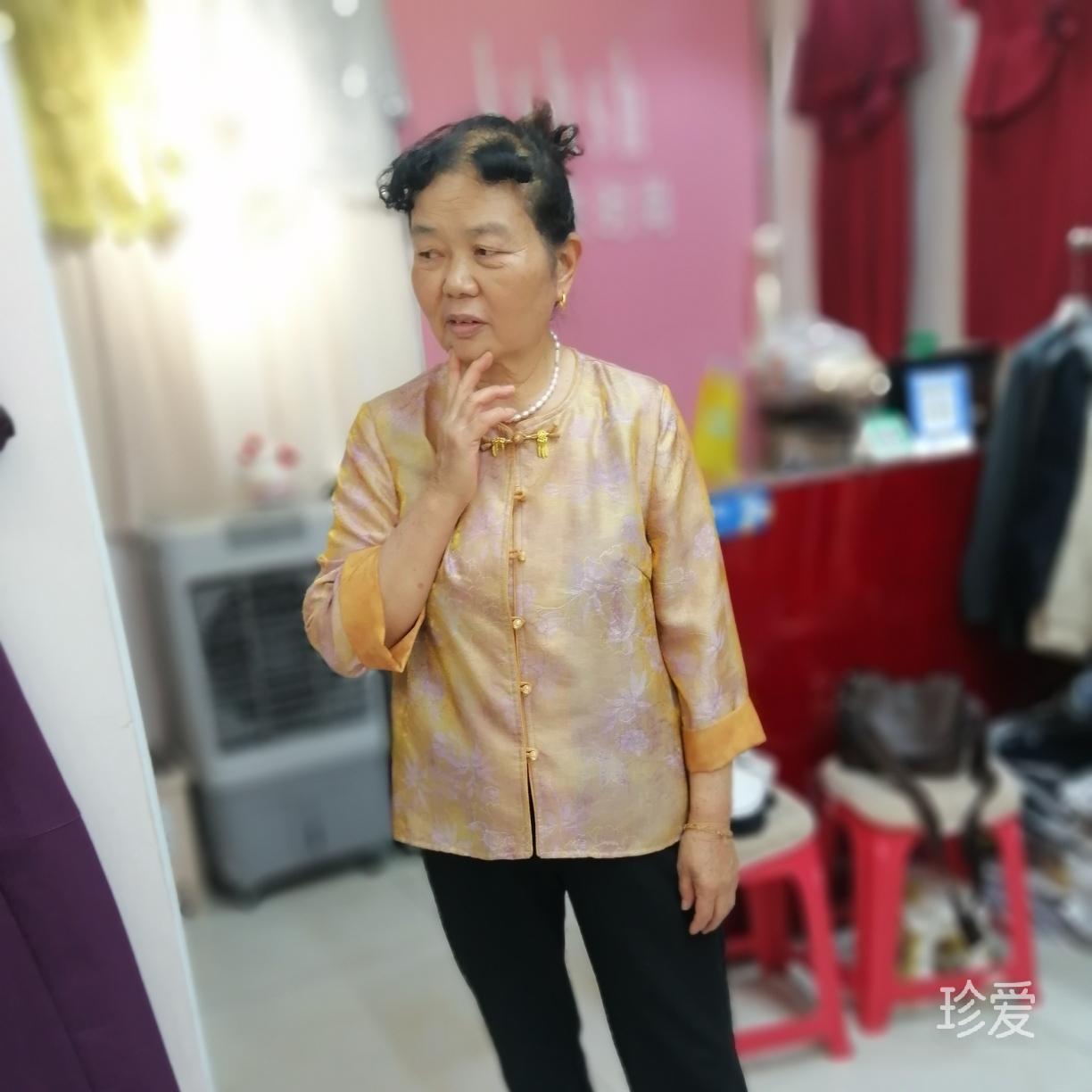 半颗心