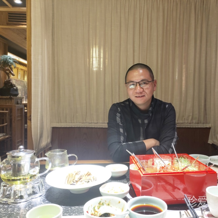 爱就一个字
