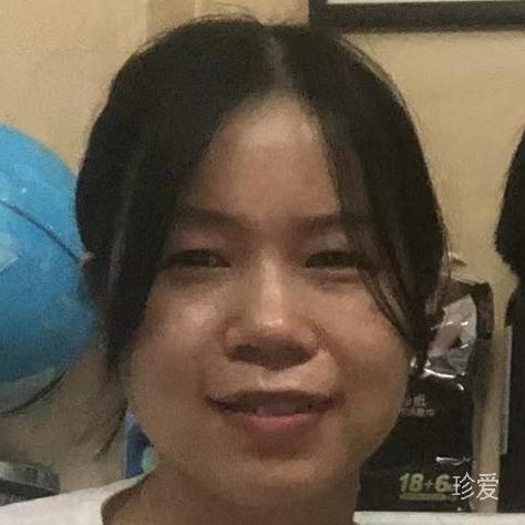 ping