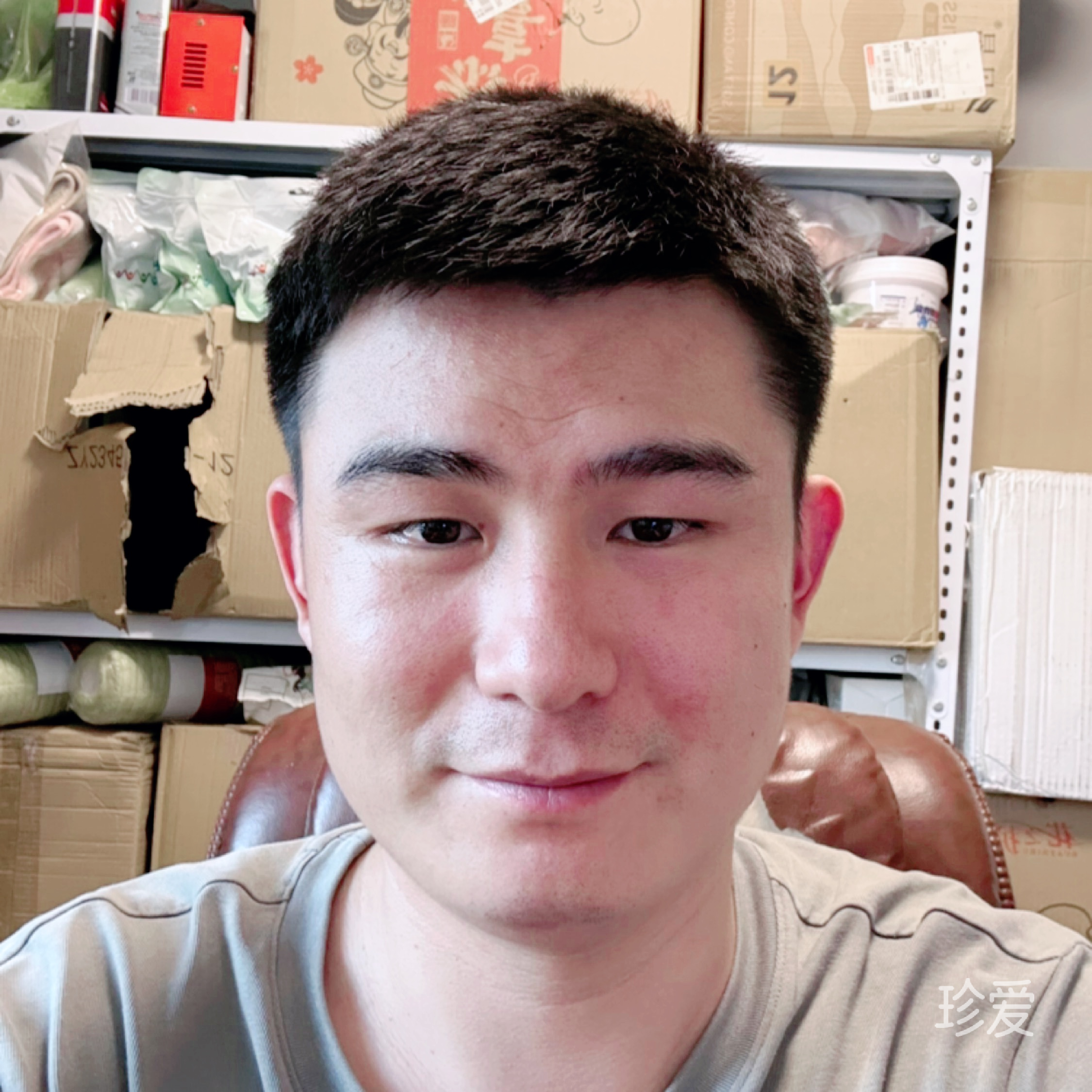 无心二爷