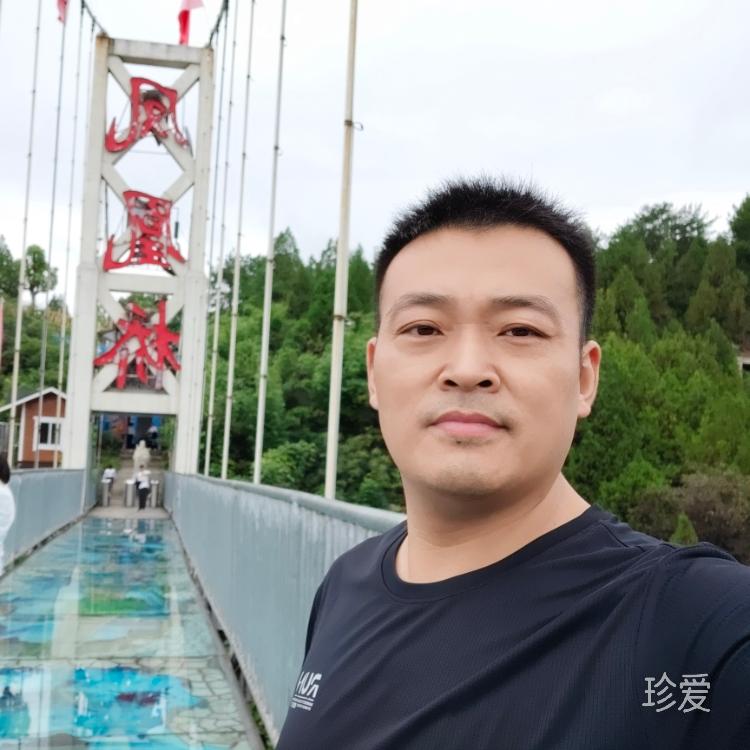 幸运