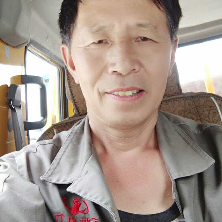 我的那個她在那