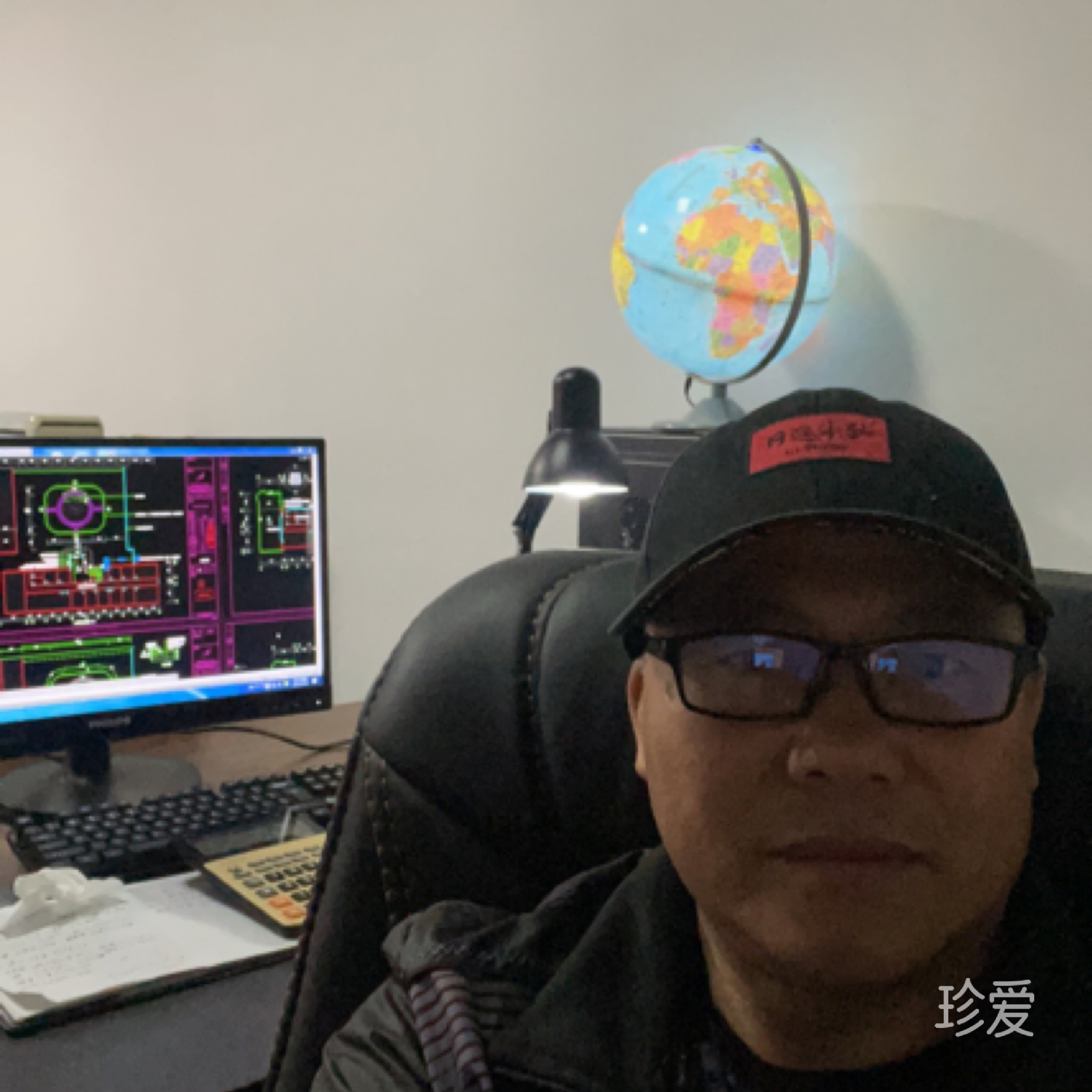 想有一個(gè)共同語(yǔ)言