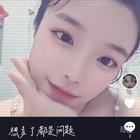 千尋