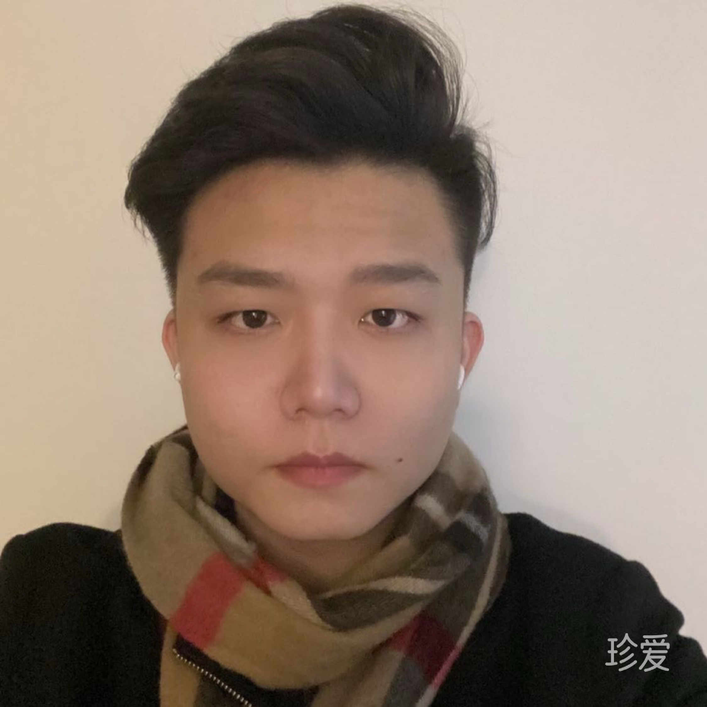 心语咖啡