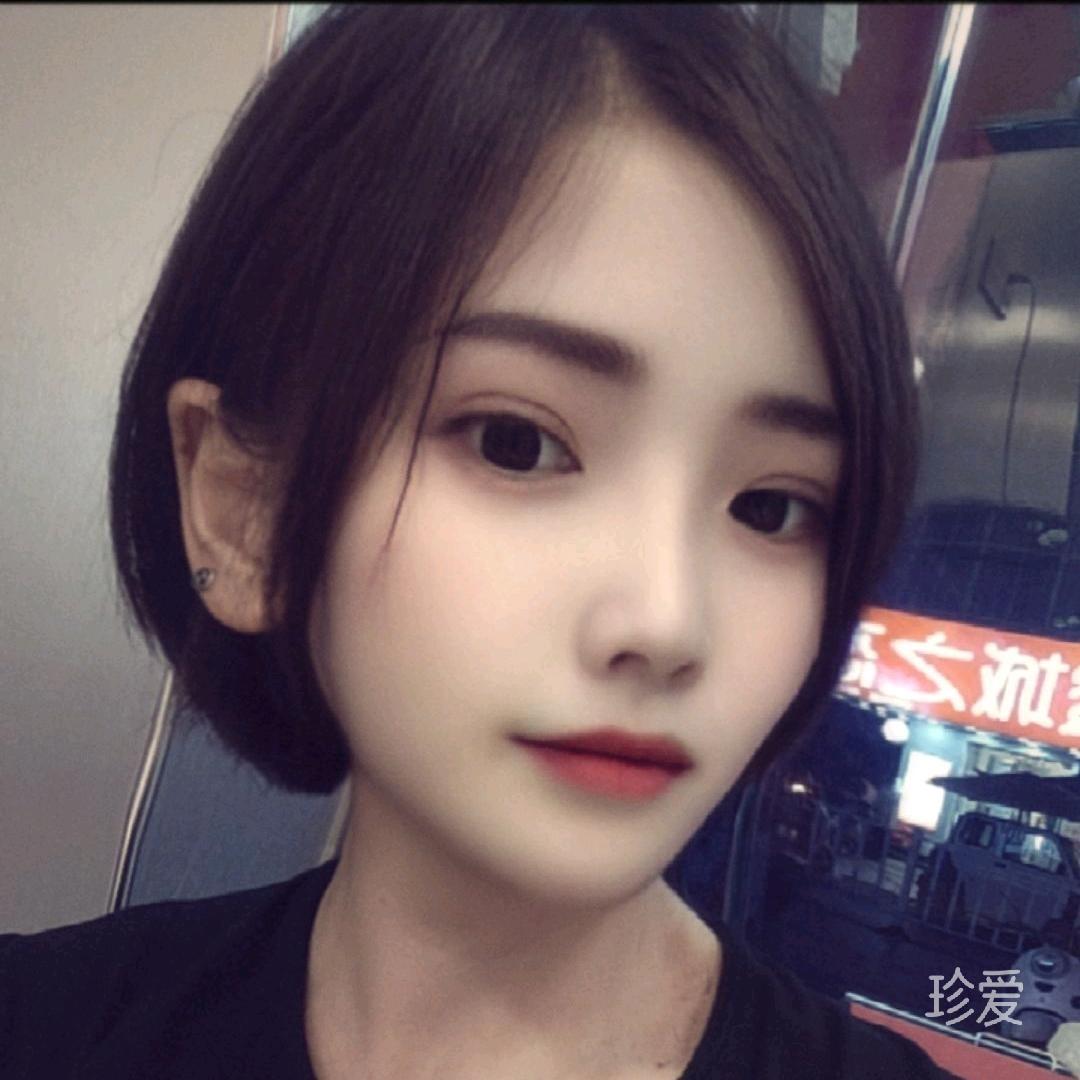 珍惜才有你