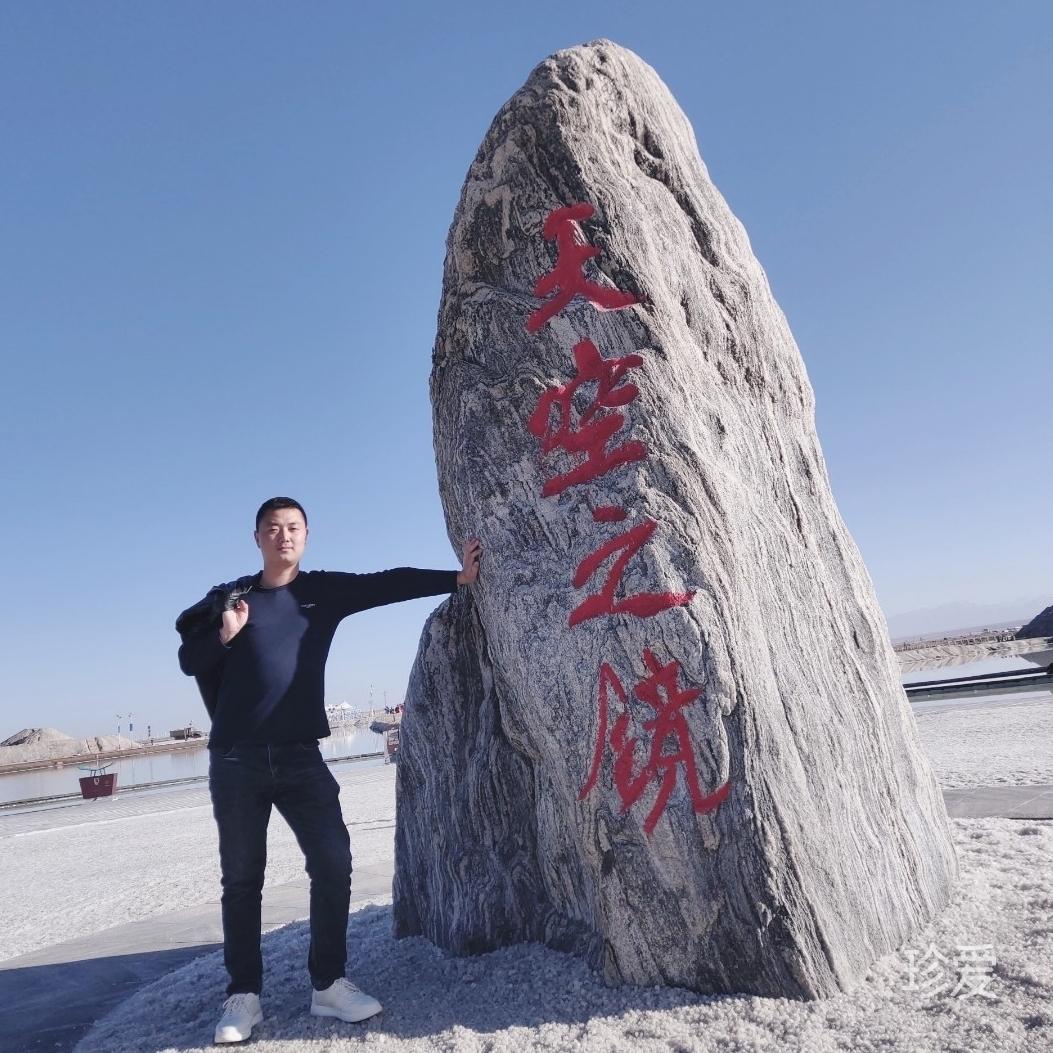 风的等待