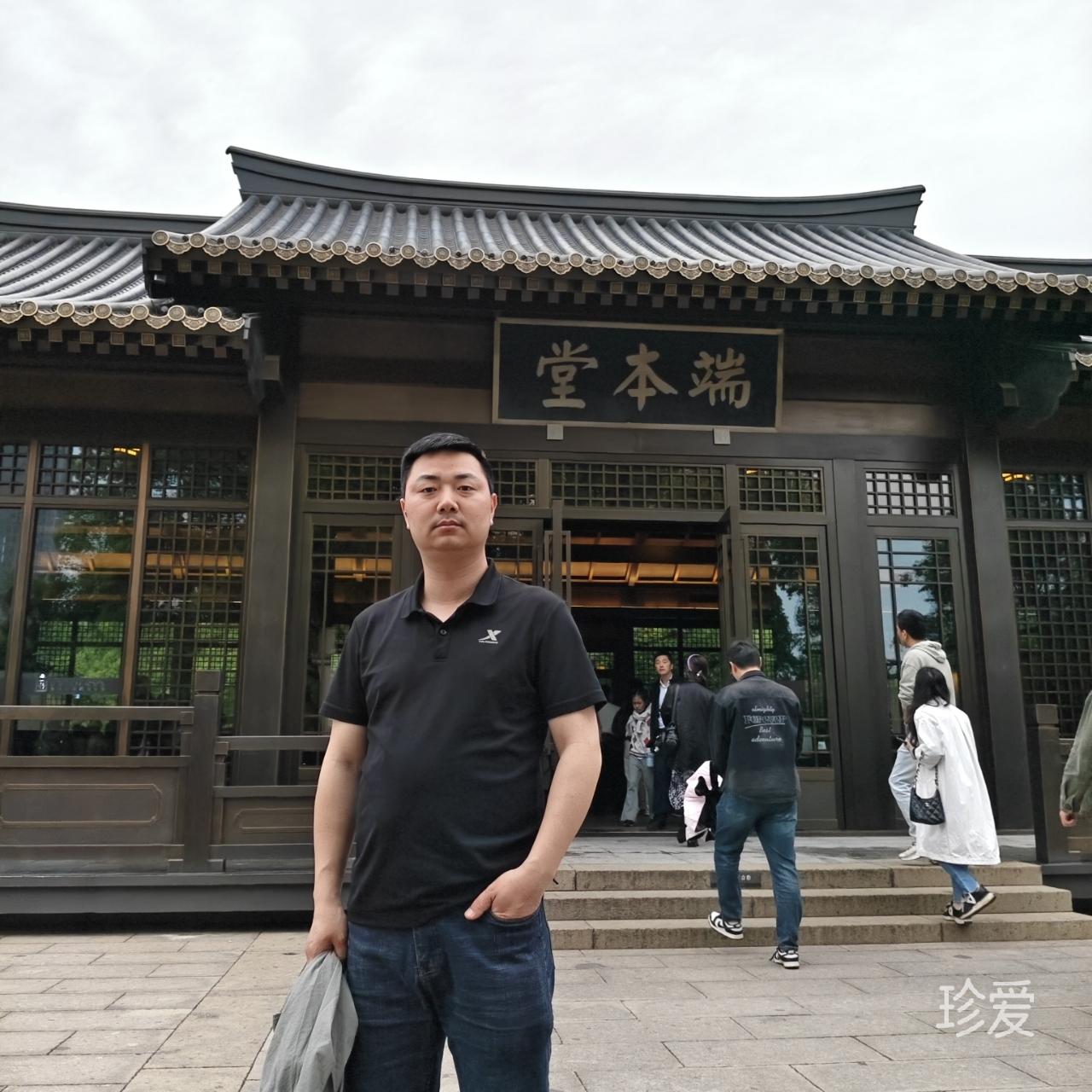风的等待