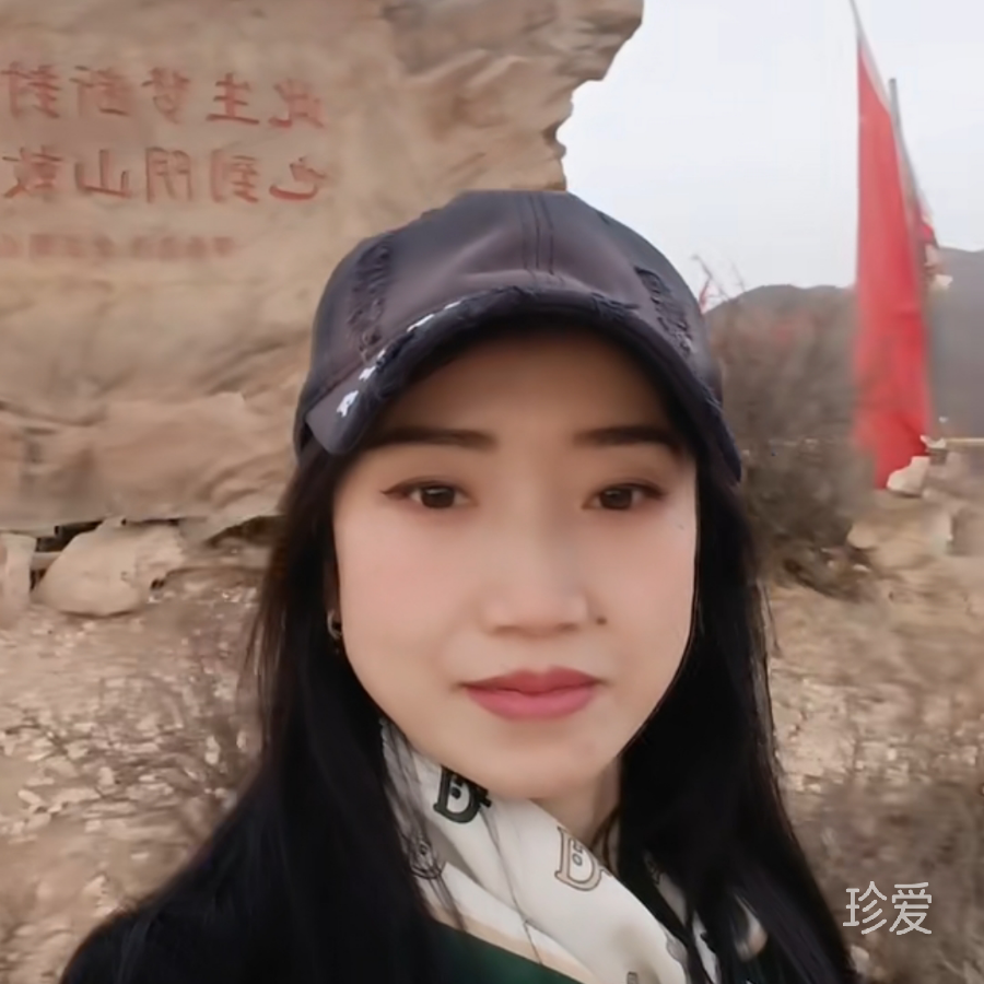 春暖花开