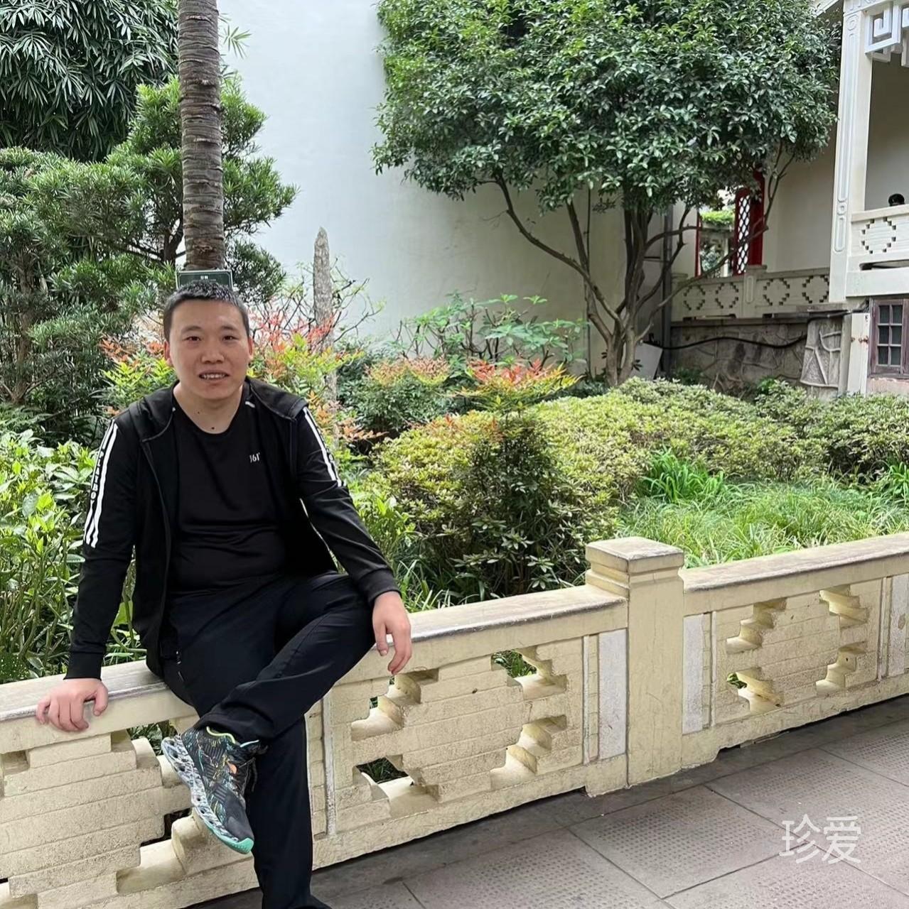 半日闲