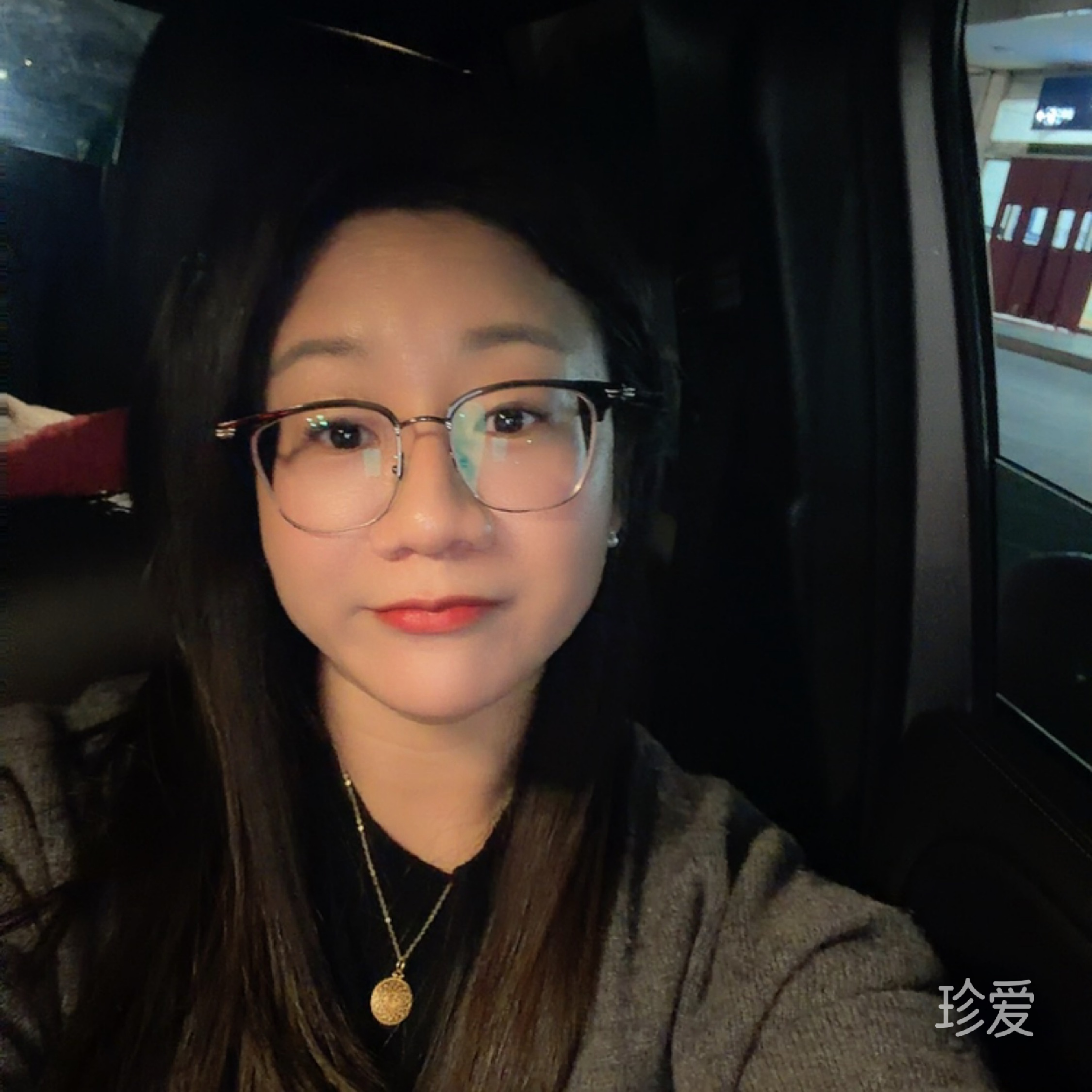 清叙