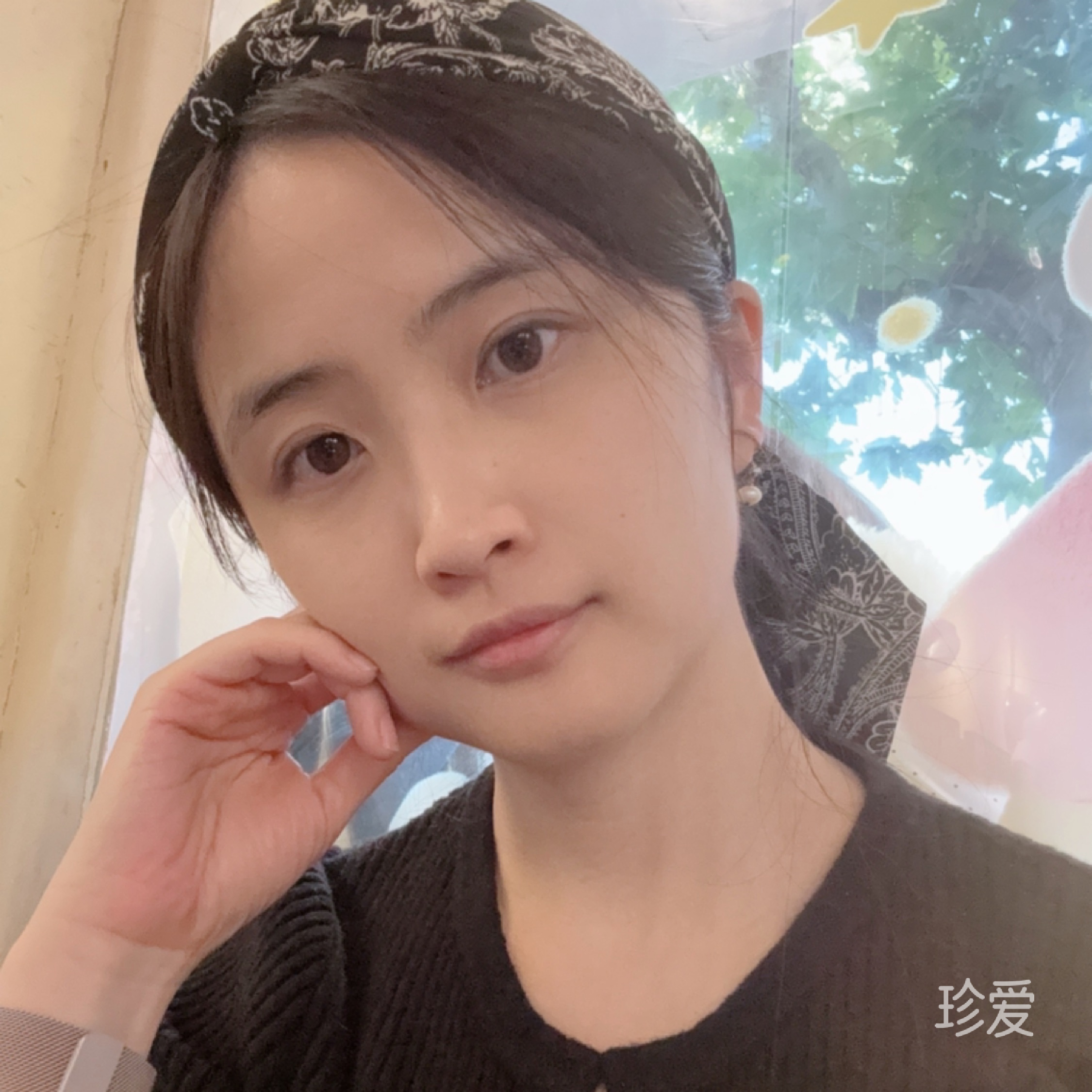 rena