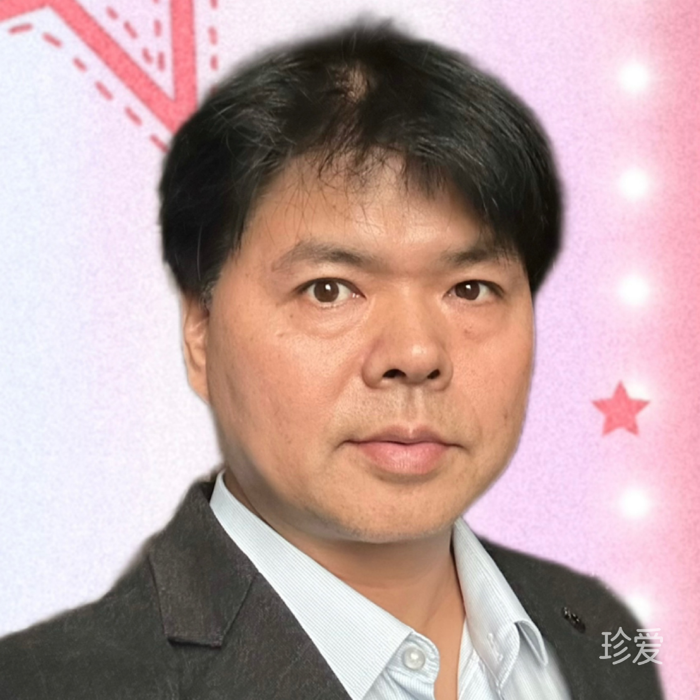 善会