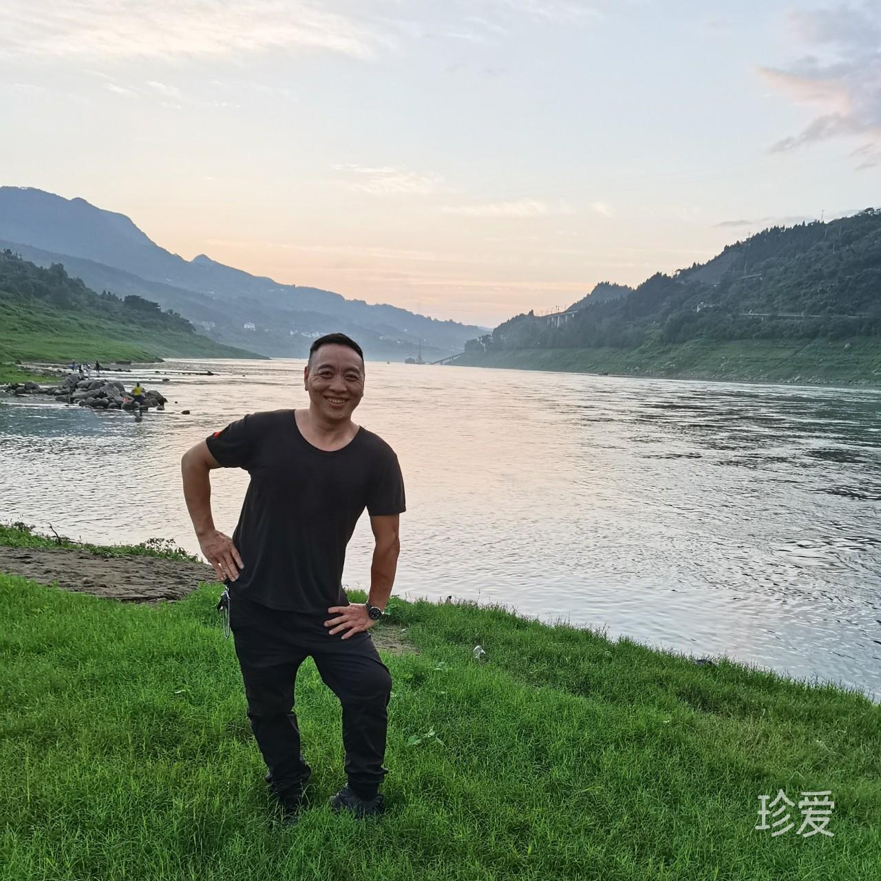 紫明