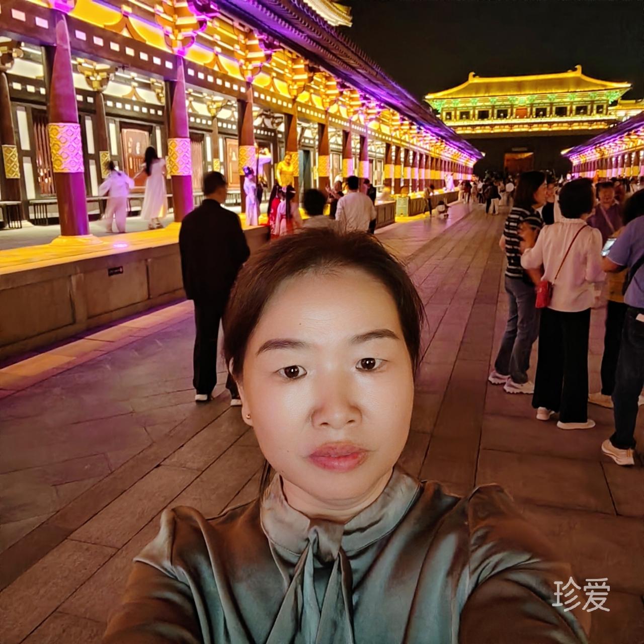 粉红的粉红