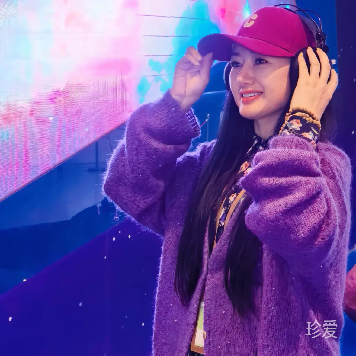 天选之女