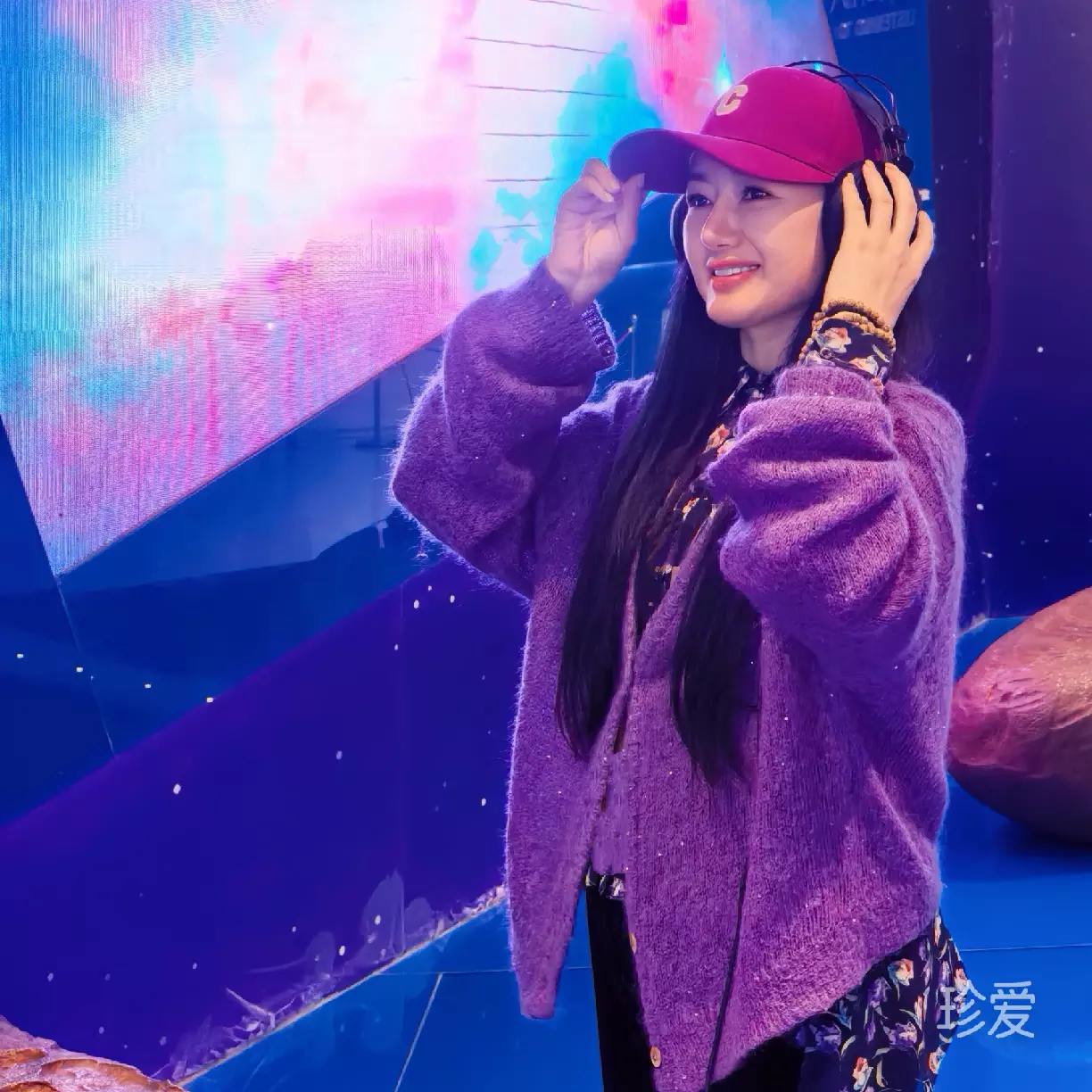 天选之女