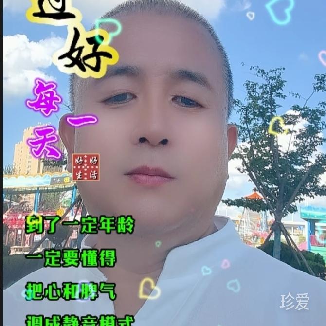 梦幻秋伤