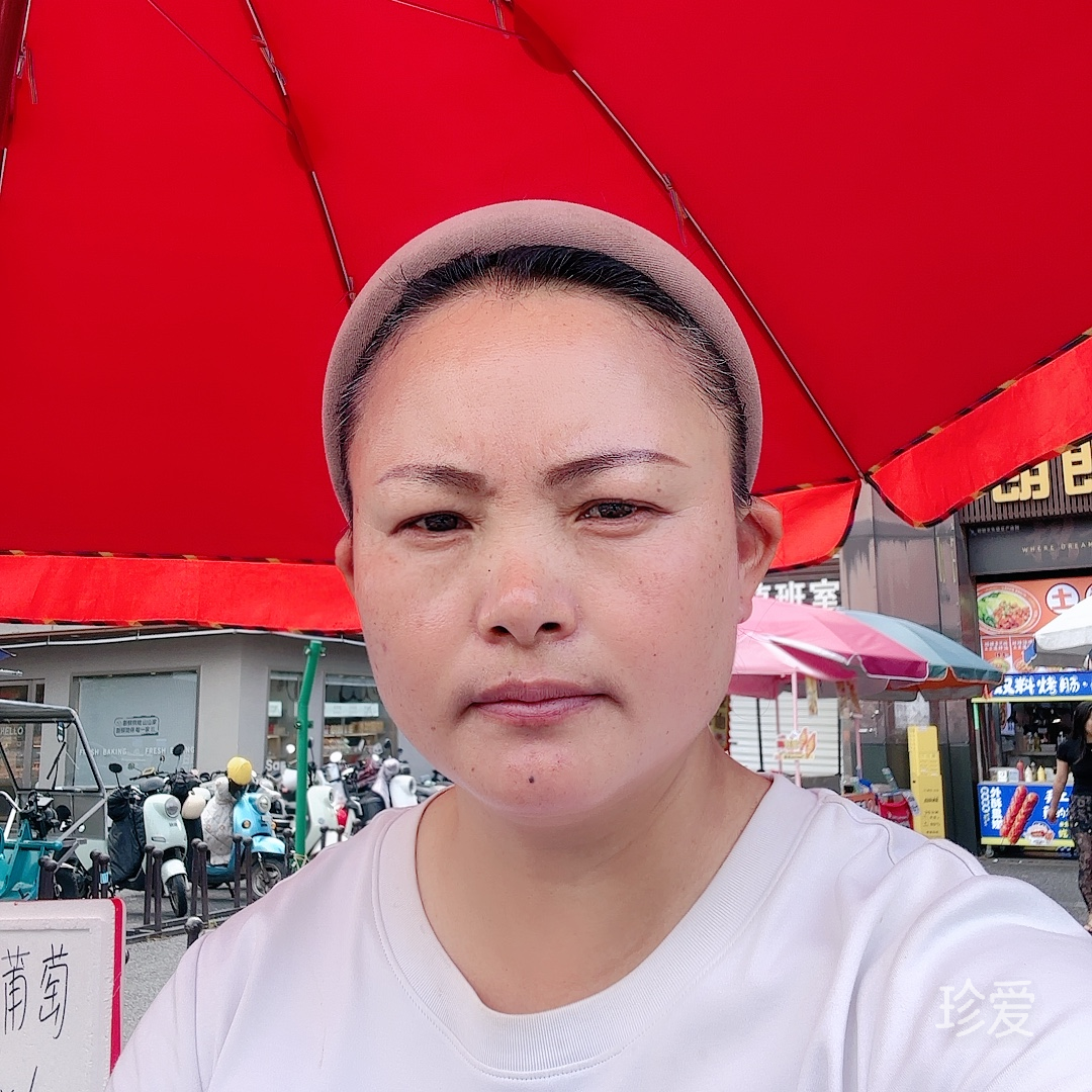 爱你永不后悔