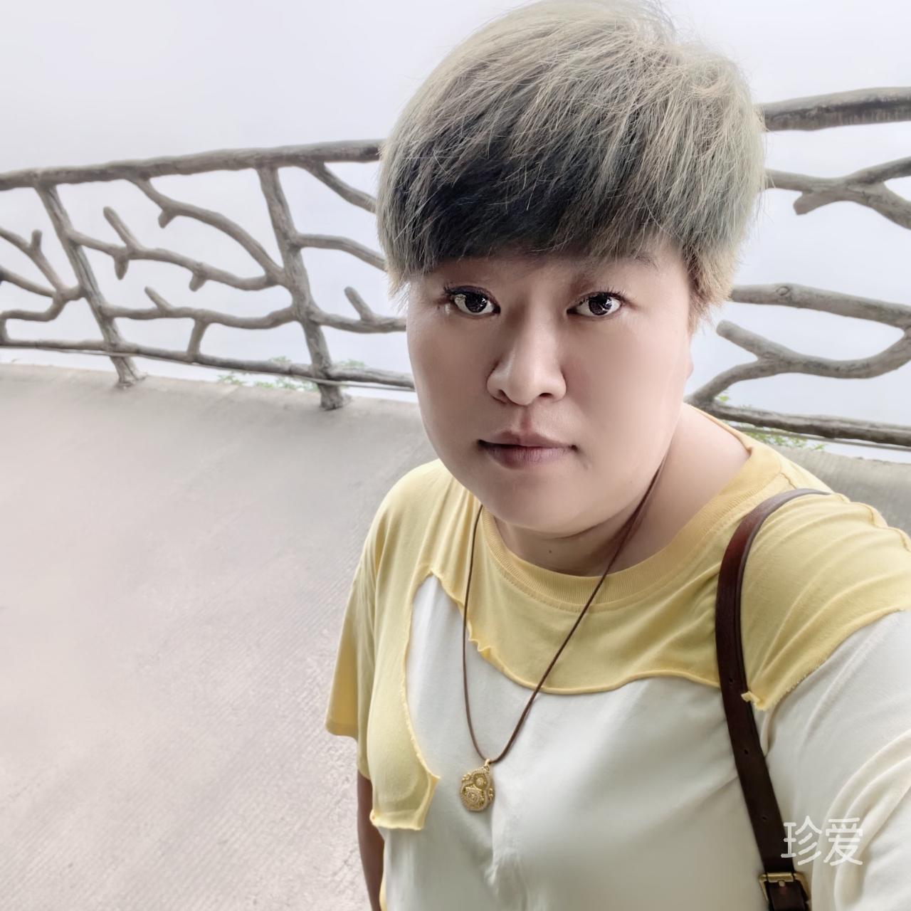 做自己的主角