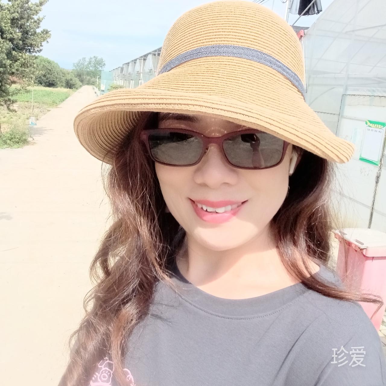 米粒