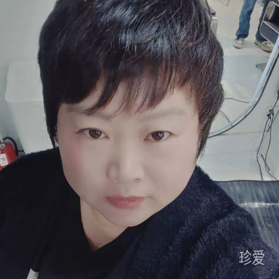 一辈子的赌注