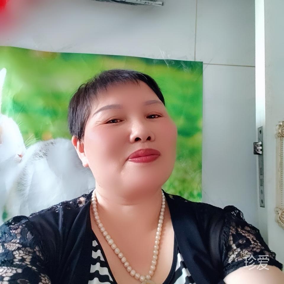 珍惜幸福
