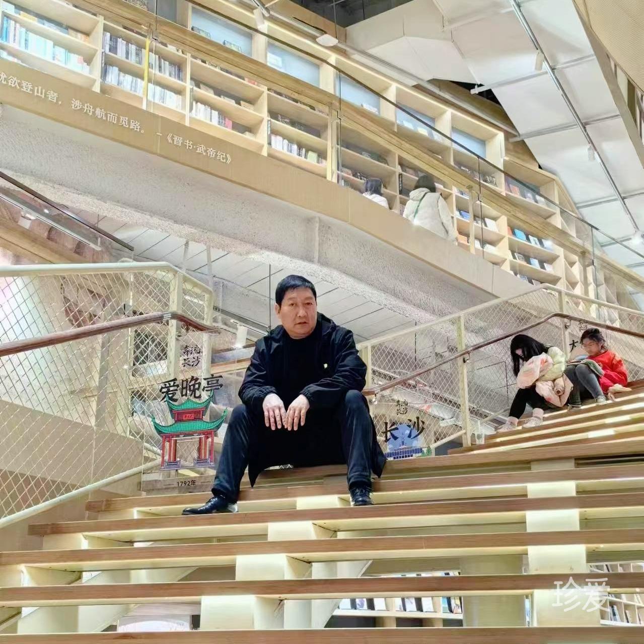 茶可相依