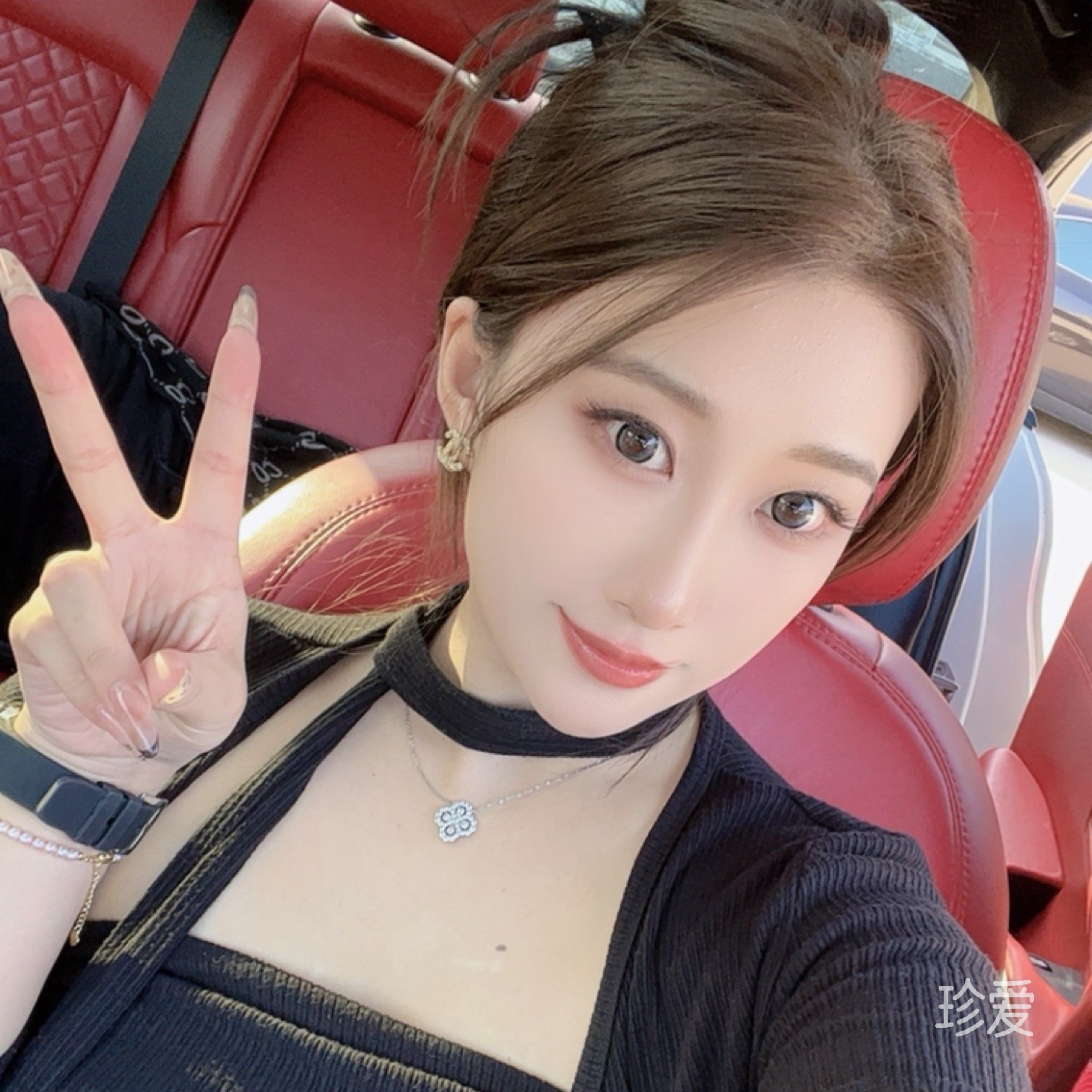 婷婷
