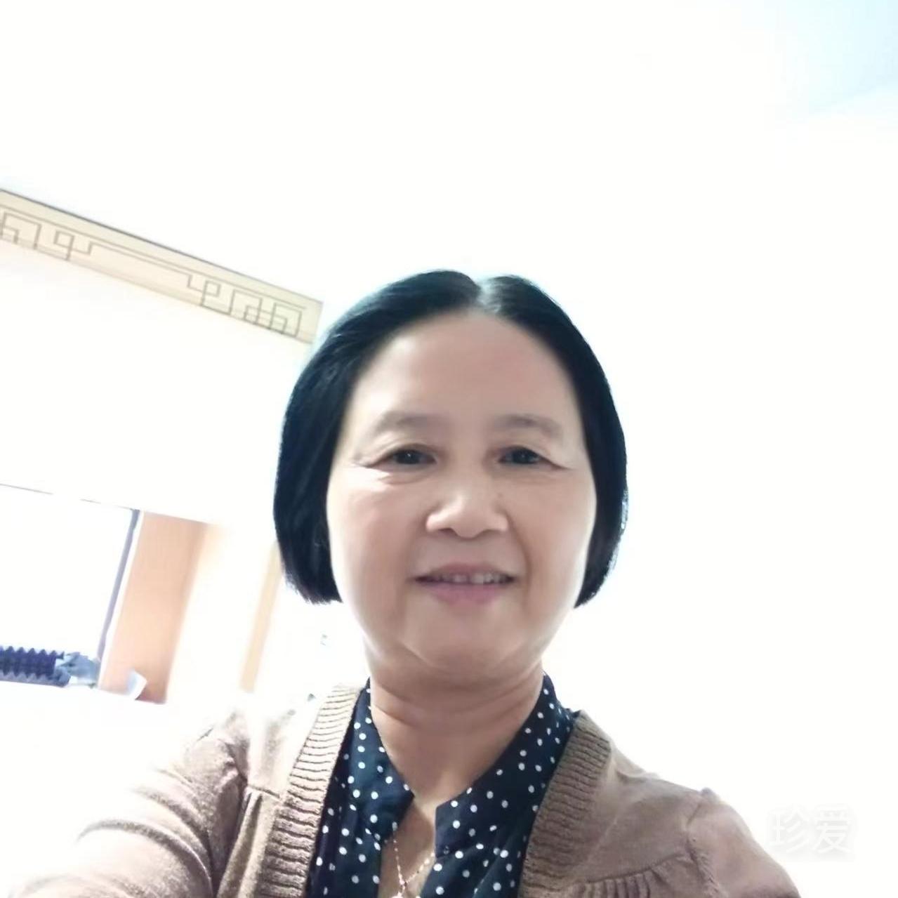 与君共山河