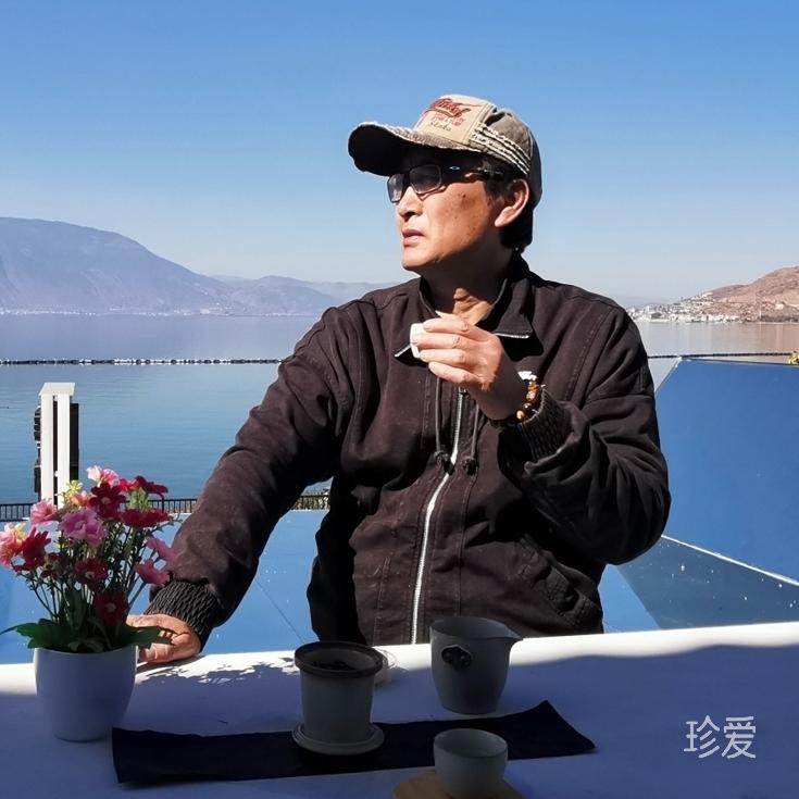 烟酒绅