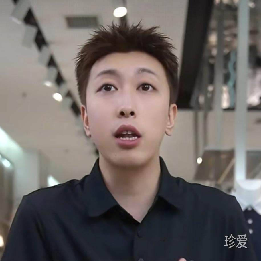 开心