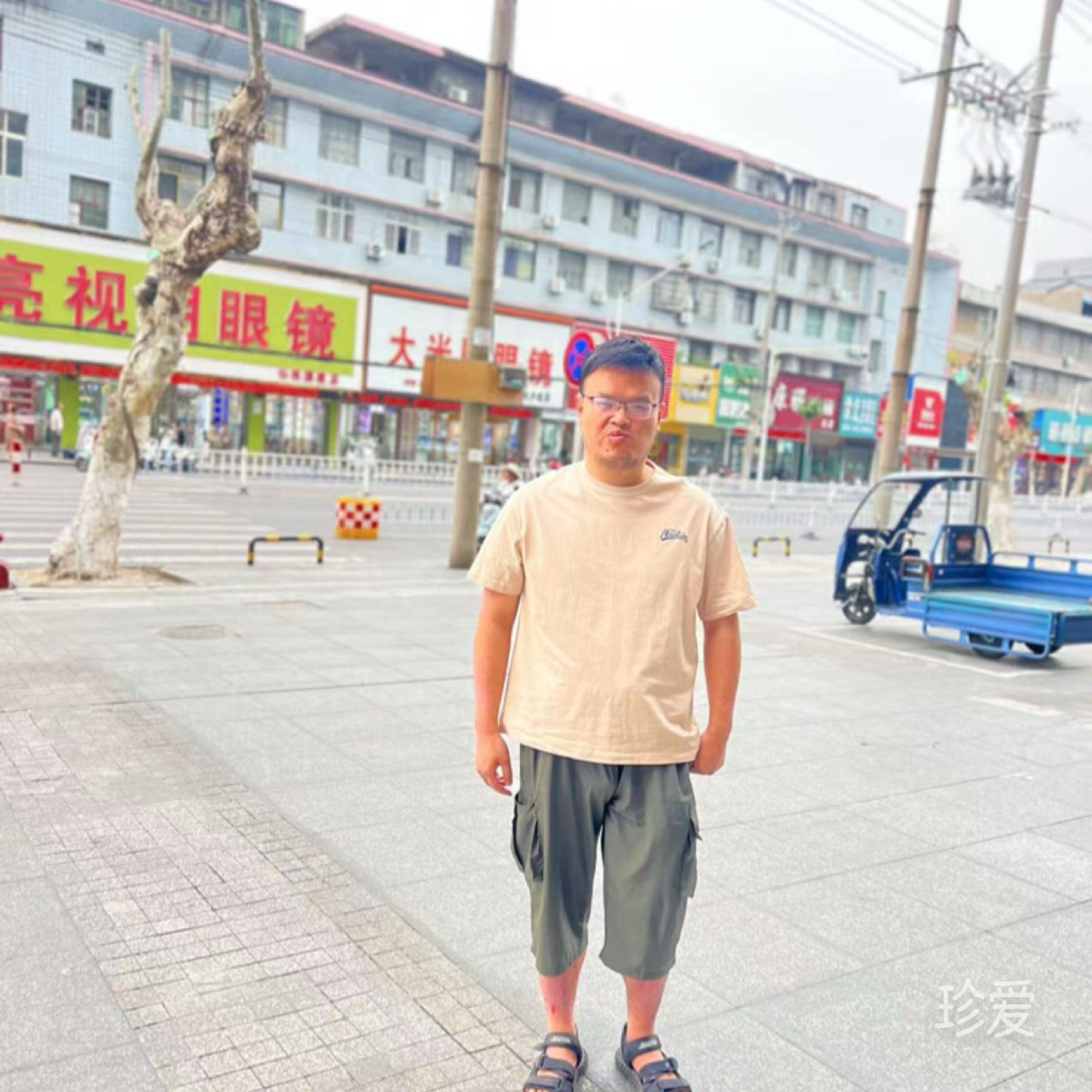 加菲猫