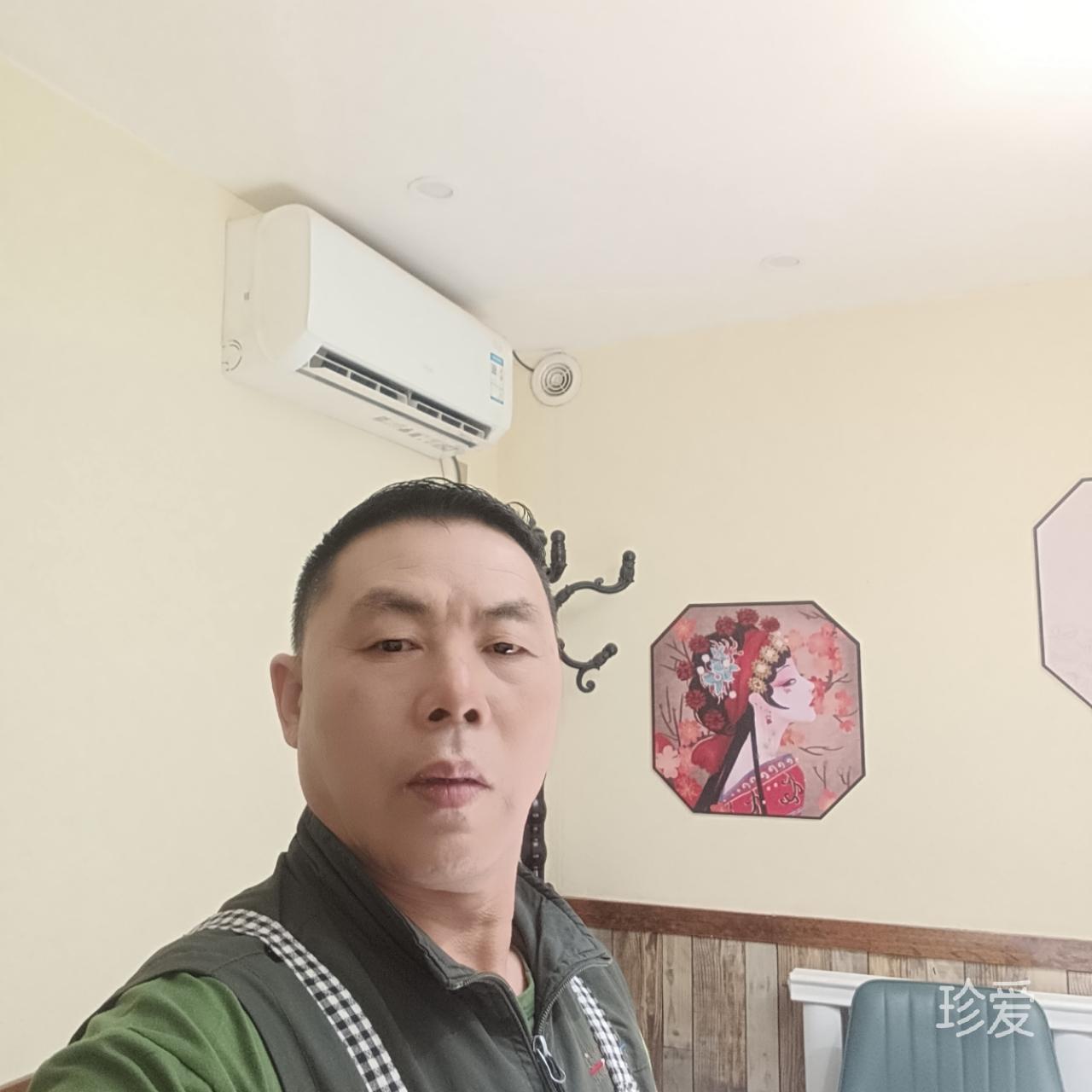 小眼睛