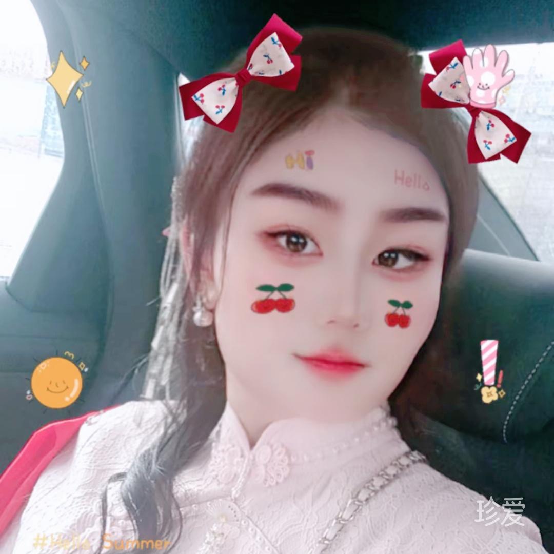 katrinawanG