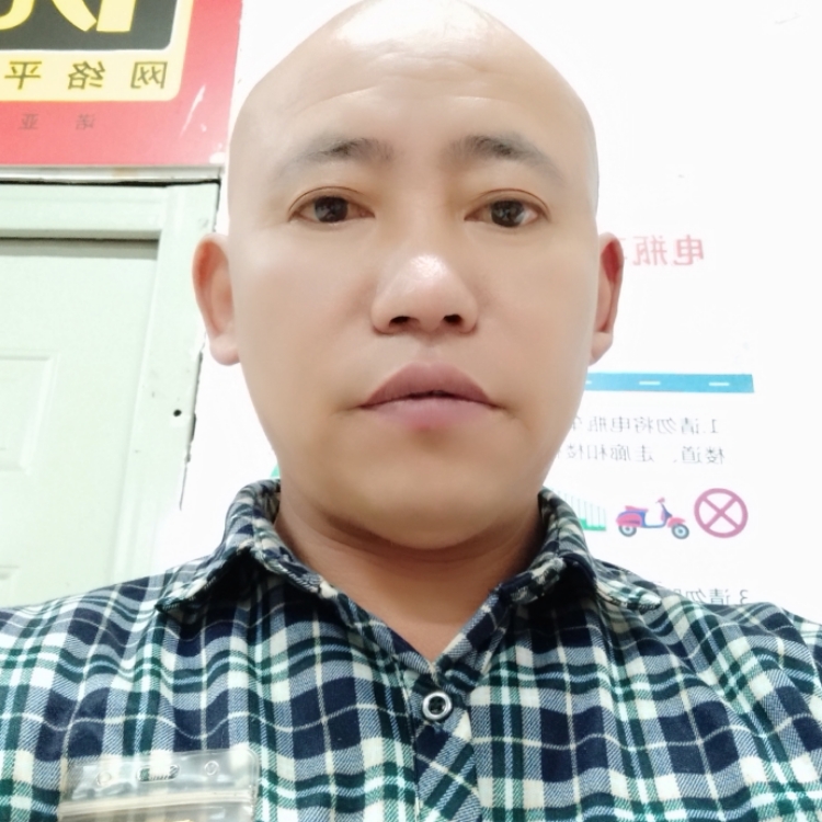 有緣千里來(lái)相會(huì)