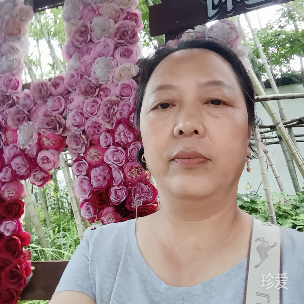 幸福开超