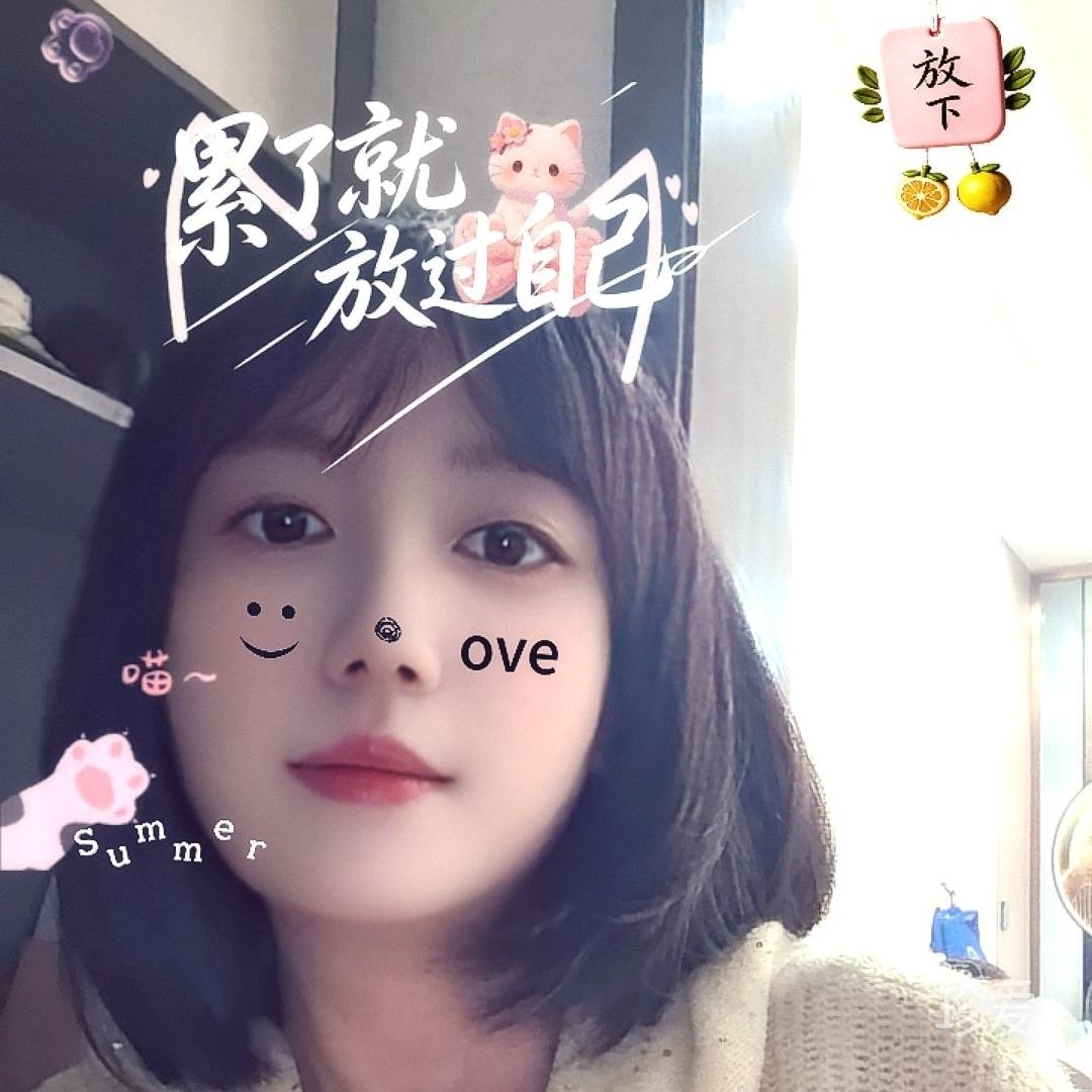 梦幻兰
