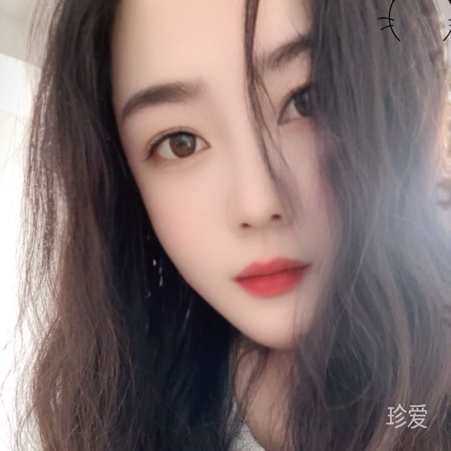 丹