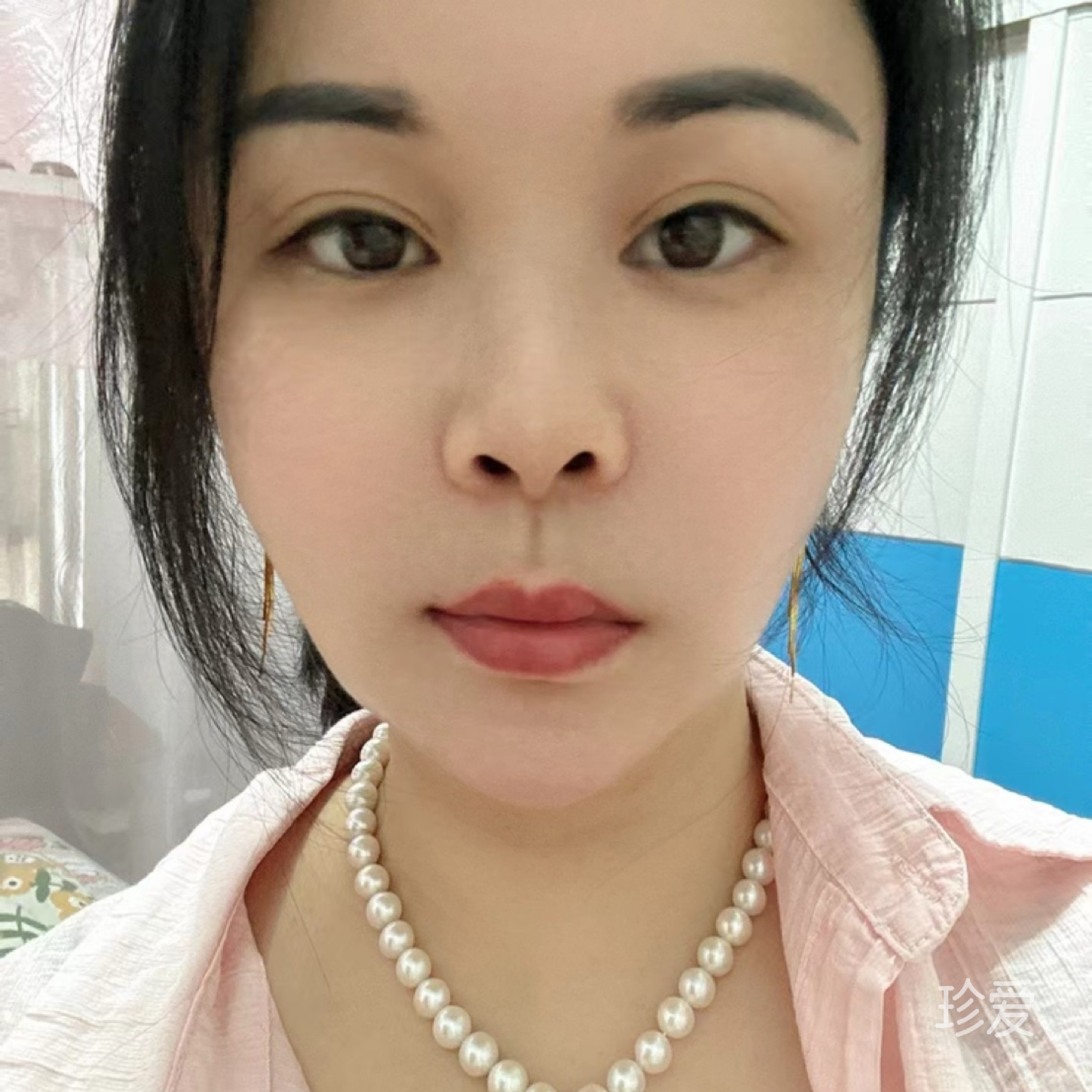 冷静