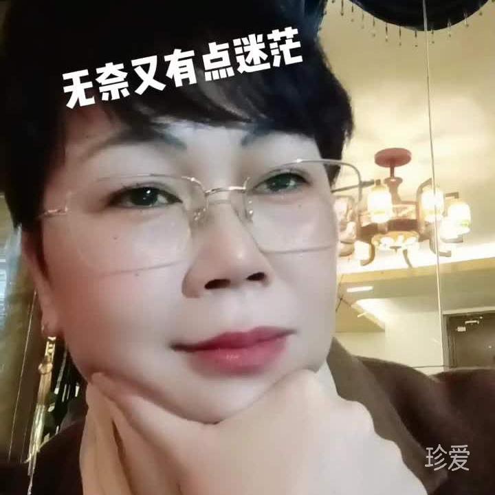 翻篇